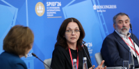 В рамках Петербургского международного экономического форума прошла панельная дискуссия «Философия российского предпринимательства: принципы, ценности, ориентиры» - Музей предпринимателей, меценатов и благотворителей