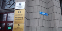 Нижегородских пенсионеров и льготников приглашают на правовую консультацию - НИА Нижний Новгород