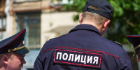 МВД по РБ. - Сетевое издание Республика Башкортостан