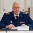 Александр Бастрыкин потребовал возбудить дело о ненадлежащем содержании МКД в Пензе - Пенза-Обзор