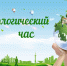 Фото: https://pnzreg.ru/ - Penza-Post.Ru