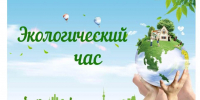Фото: https://pnzreg.ru/ - Penza-Post.Ru