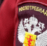 Глава Роспотребнадзора перечислила инфекции, которые рискуют подхватить туристы за границей - Кингисепп-сегодня.рф