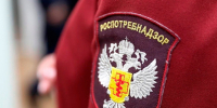 Глава Роспотребнадзора перечислила инфекции, которые рискуют подхватить туристы за границей - Кингисепп-сегодня.рф