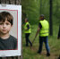 «Гулял и пропал»: в Новосибирске вторые сутки ищут пропавшего 10-летнего мальчика - Сиб.фм