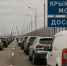 Более 800 автомобилей стоят в очереди на подъездах к Крымскому мосту - Газета Краснодарские известия