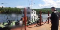 Восточно-Сибирское транспортное управление СК РФ - Газета Красноярский рабочий