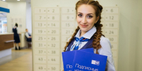 Смоляне могут оформить благотворительную подписку для детей, оставшихся без попечения родителей - Смоленская газета