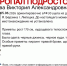15-летняя девушка с пирсингом брови пропала в Липецке 5 июня - Липецкая ГТРК