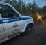 JPEG Файл - ГУ МВД Челябинской области