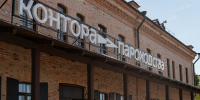 Молодежь против наркотиков! - Rayon72.Ru
