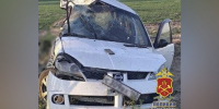 Четыре человека погибли при ДТП в Кузбассе - M24.Ru