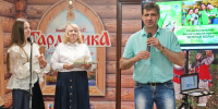 Игорь Пантюшов приглашен для вручения заслуженных наград юным экологам, фото Бориса Тишулина экологам - Отделение РГО