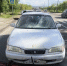 image - GazetaRB.Ru