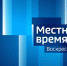 Вести от 07.06.2026(14:30) - ГТРК ОКА