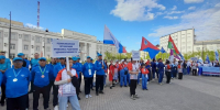 Фото Алексея Рудых. - Якутское-Cаха ИА