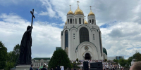 Патриарх Кирилл освятил памятник князю Владимиру на площади Победы в Калининграде (фото) - Kaliningrad.Ru