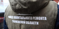 Сергей Елесин, ИА "Тюменская линия" - ИА Тюменская линия