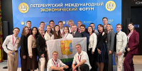 Кировская молодёжь на ПМЭФ: «Главное — не бояться предлагать свои идеи» - Кировская правда
