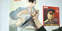 Криминал нож - ParmaNews.Ru