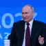 Путин на следующей неделе вручит медали «Герой Труда» - Spbdnevnik.ru