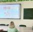 Студентка Уральского ГАУ победила во всероссийском конкурсе Минсельхоза - Уральский рабочий