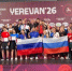 Истринские спортсмены взошли на пьедестал Чемпионата и Первенства Европы - Газета Истра сегодня