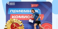 Грамоты, по порядку становись! - Адамовский район