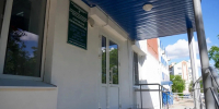 Поликлиника открылась в Астрахани после капремонта - Punkt-a.info