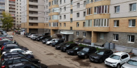 Новые требования для УК - KomiOnline.Ru