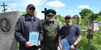 Альманах «Пульс региона». Новости воскресенья, 7 июня - Херсонское агентство новостей