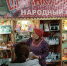 Фото предоставлено Шалакушским народным хором. - Газета Авангард