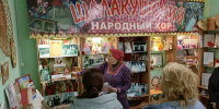 Фото предоставлено Шалакушским народным хором. - Газета Авангард