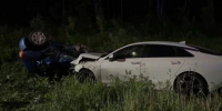 В ДТП под Пермью погиб 20-летний водитель иномарки - V-Kurse.Ru