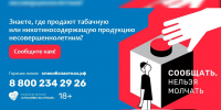 Изображение: Пресс-служба администрации Краснодара - Krasnodarik.Ru