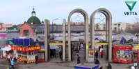 В наследство вступила вдова владельца пермского Центрального рынка - Ветта