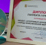 Владимирское правительство поощрило авторов лучших молодежных инициатив - PRO Город Владимир