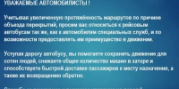 IMG_20260607_162404.png - 47 новостей