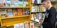 Детская библиотека №34.  Литературный набат «Я так решил и это я исполню». - ЦБС г. Саратова