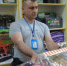 article32008.jpg - Горловская Правда