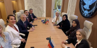 Депутат НС РД Зульгимар Тагибова на ПМЭФ-2026 выступила с инициативами по снижению нагрузки на бизнес - РИА Дагестан