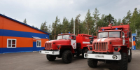Число пожаров снизилось в Нижегородской области на 24% - Нижегородская правда