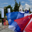 С Днем города любимый Тольятти поздравил ДК «ТОАЗ»! - ТК ТОЛЬЯТТИ 24