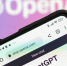 OpenAI планирует крупнейшее обновление ChatGPT к сентябрю - M24.Ru