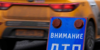 В Благодарненском округе в результате опрокидывания автомобиля погибли женщина и ребёнок - StavropolNews.Ru