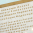Как прошло открытие мемориальных досок кавалерам ордена Андрея Первозванного - Spbdnevnik.ru