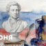Image Description - ОГПУ