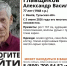 Пропал 77-летний мужчина в Тульской области, объявлен розыск - Ракурс 32
