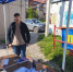 img - ЛДПР