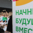 Белгородскую молодёжь приглашают поучаствовать в проекте «Знать. Любить. Гордиться!» - БелПресса